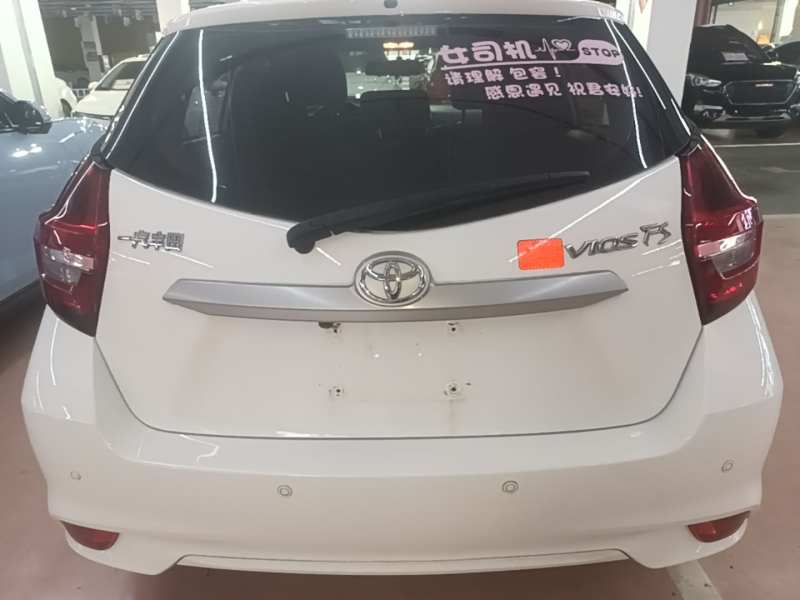 Used Toyota Vios FS 2021 1.5L CVT Fengchi Edition — 5
