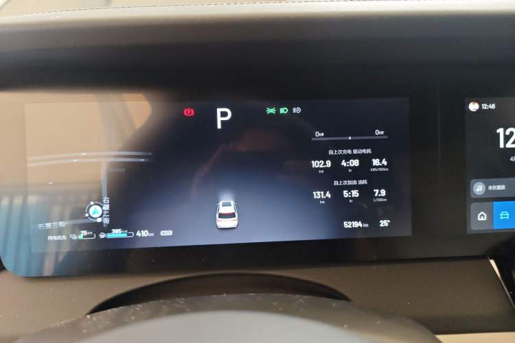 Used Li Auto ONE 2020 Extended-Range 6-Seater Version