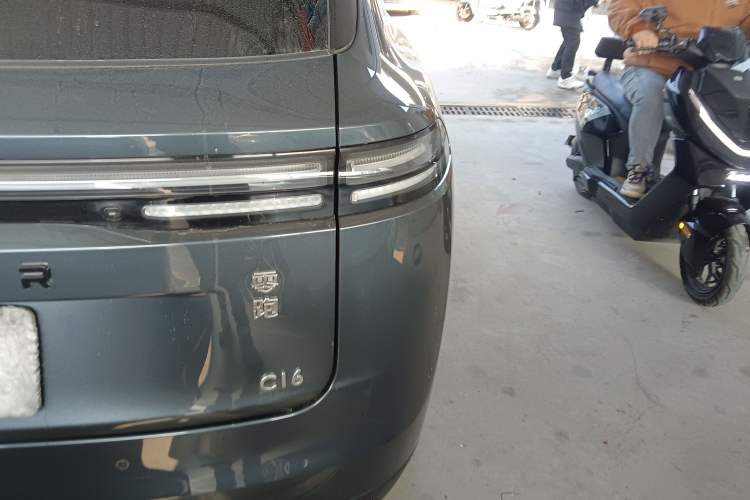 Used Leapmotor C16 2024 Pure Electric 520 Deluxe Edition
