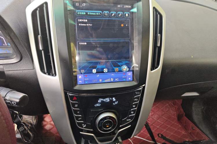 Used Luxgen U6 SUV 2016 1.8T Style Value Model
