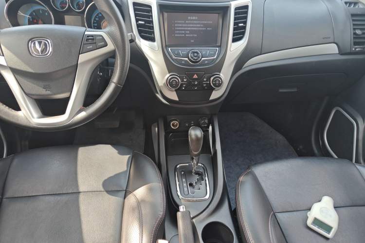 Used Changan CS35 2015 1.6L Automatic Luxury Model China V Standard
