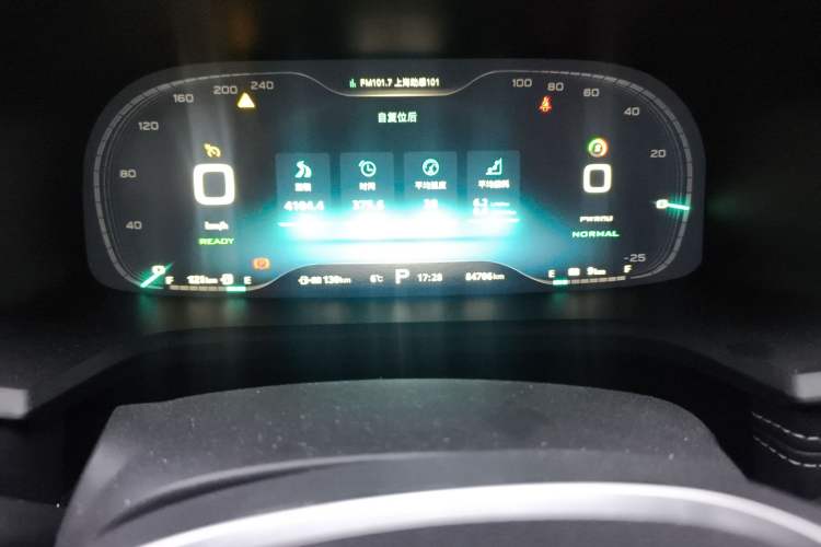 Used Roewe i6 New Energy 2017 45T Hybrid Connect & Smart Enjoyment Edition