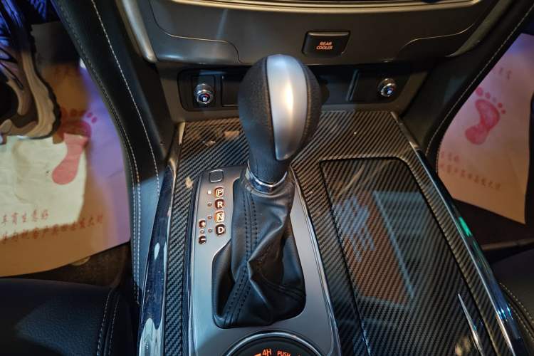 Used Nissan Patrol  Gear Lever