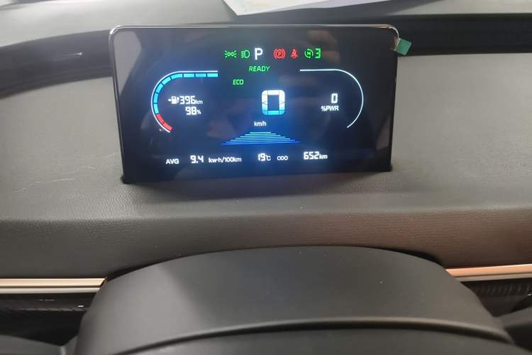 Used Chery Domi 2025 Model 405km Comfort Edition
