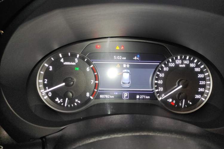 Used Infiniti QX50 2020 Revised Version 2.0T All-Wheel Drive Elite Edition