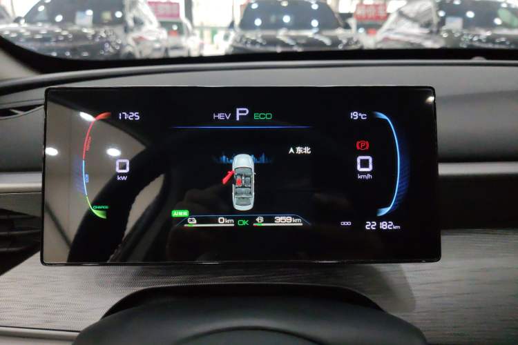 Used BYD Seal 05 DM-i 2025 DM-i Smart Drive 55KM Luxury Model