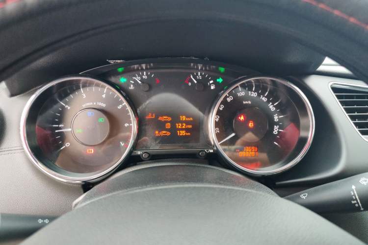 Used Peugeot 3008 2015 2.0L Manual Classic Edition Instrument Cluster