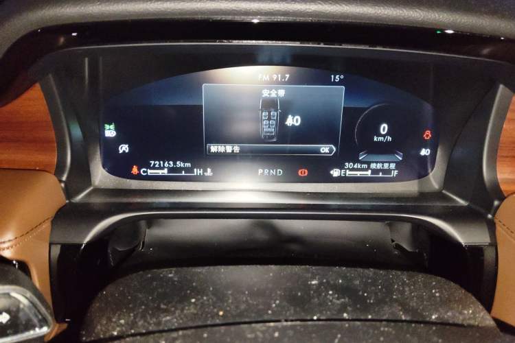 Used Lincoln Aviator 2021 3.0T V6 Four-Wheel Drive Zunya Edition