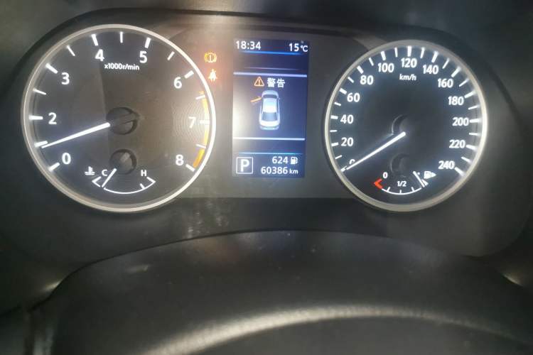 Used Nissan Sylphy 2020 Revised Version 1.6L XL CVT Smart Enjoyment Edition