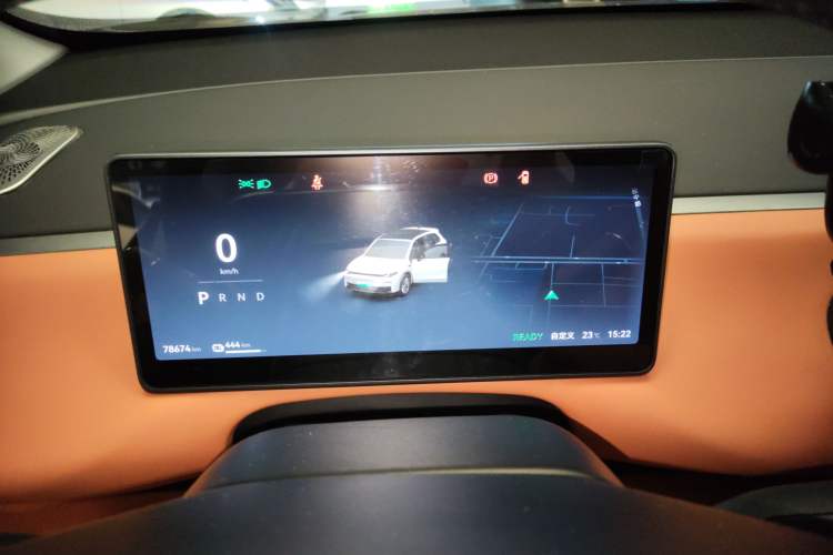 Used Leapmotor C10 2024 530 Smart Edition