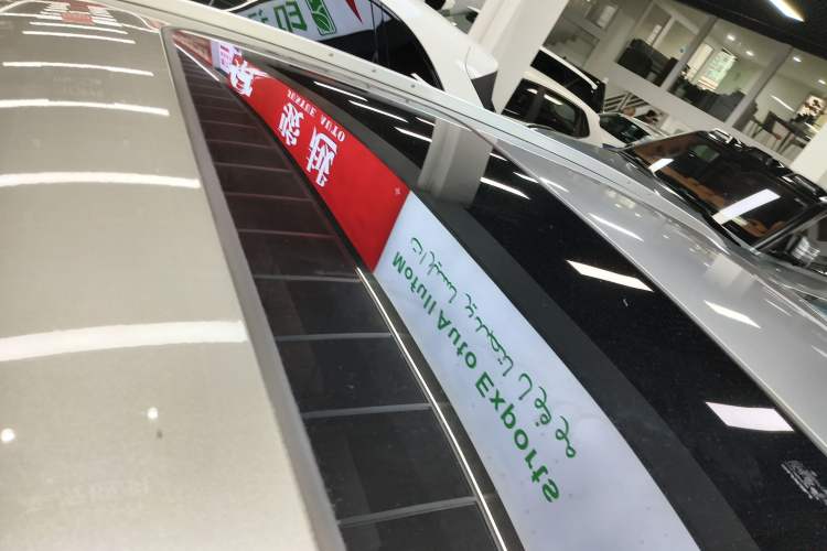 Used Lexus NX 2020 300h Front-Drive FENGSHANG Version China VI Standard
