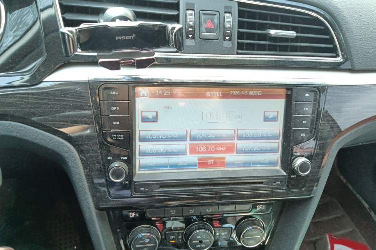 Used Volkswagen Lamando 2015 330TSI DSG Comfort Edition