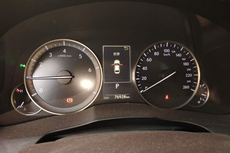 Used Lexus ES 2015 200 Comfort Edition