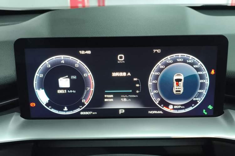 Used Haval H6 2021 3rd Generation 1.5T Automatic Two-Wheel Drive Max