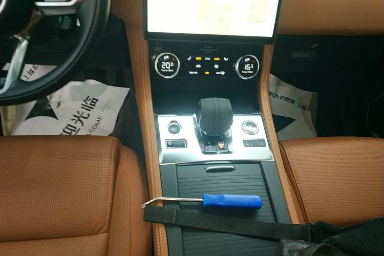 Used Jaguar F-PACE 2021 250 PS R-Dynamic S