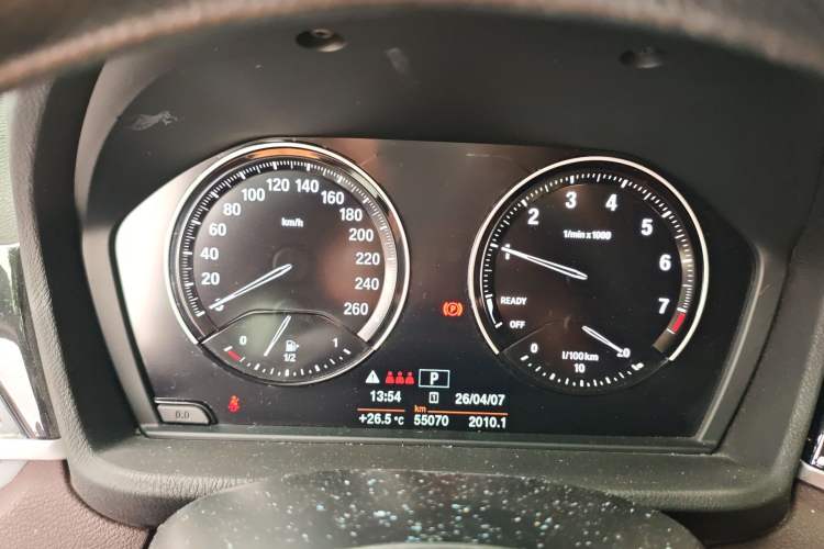 Used BMW X2 2020 sDrive20i M Sport Package Instrument Cluster
