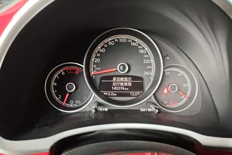 Used Volkswagen Beetle 2018 180TSI Yile Model