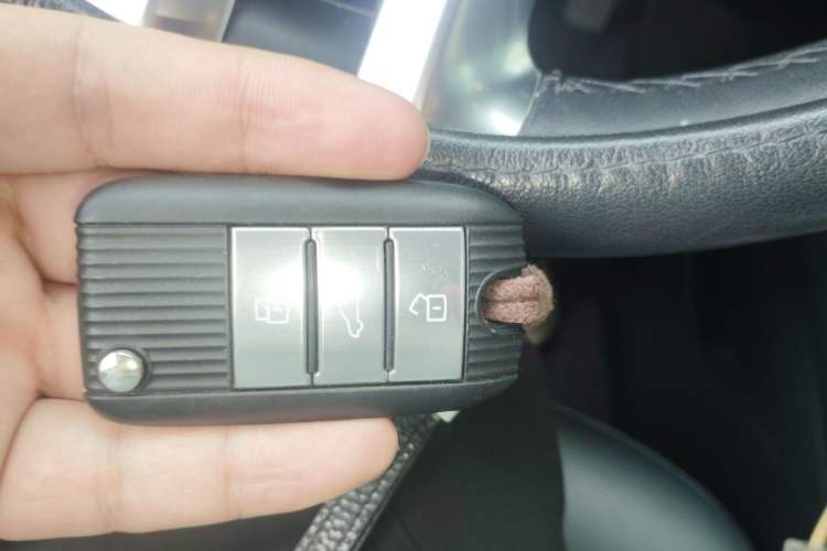 Used Roewe Ei5 2018 Internet Flagship Edition Vehicle Key