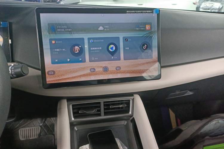 Used BYD Yuan UP 2024 401KM Leading Edition
