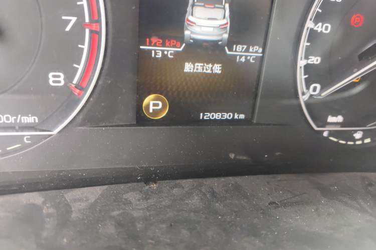 Used Geely Auto Coolray 2019 260T DCT Knight China VI Standard