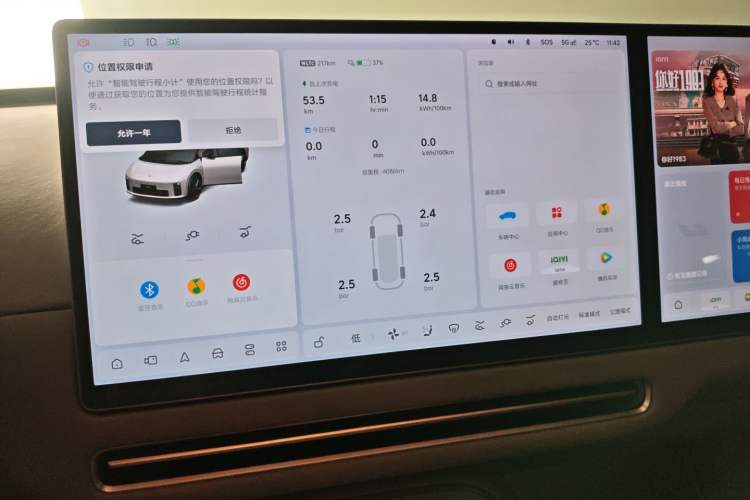 Used Li Auto i6 2025 Model Two-Wheel-Drive Standard Type
