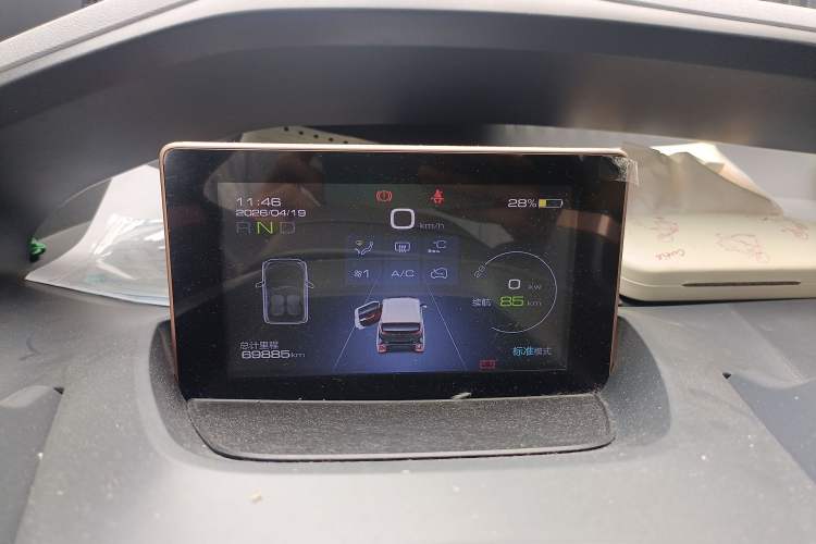 Used Baojun E200 2020 305KM Smart Drive Version