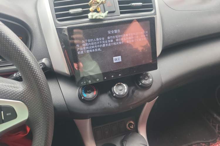 Used Lifan Auto X60 2015 1.8L CVT Luxury Model China V Standard Audio And AC Panel