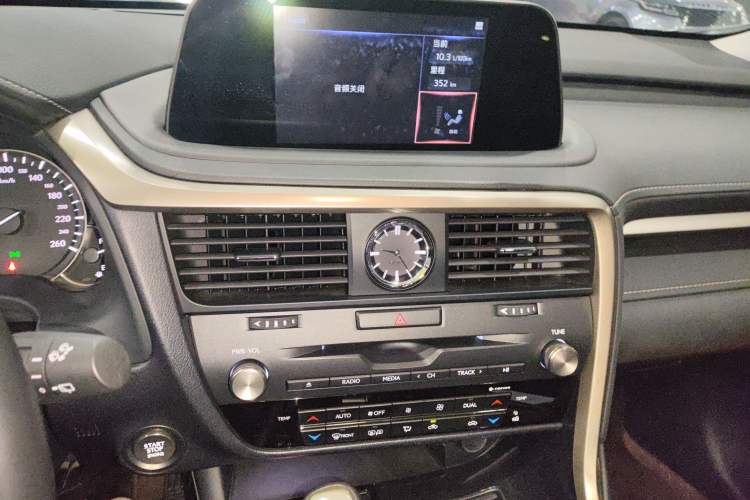 Used Lexus RX 2020 Revised Version 300 Two-Wheel Drive Elite Edition
