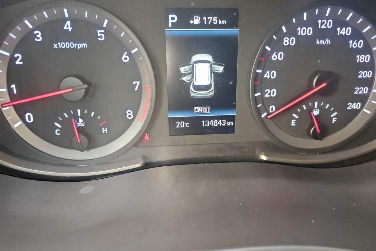 Used Hyundai ix35 2019 2.0L Automatic 2WD Zhiyong·Changxiang Edition China VI Standard