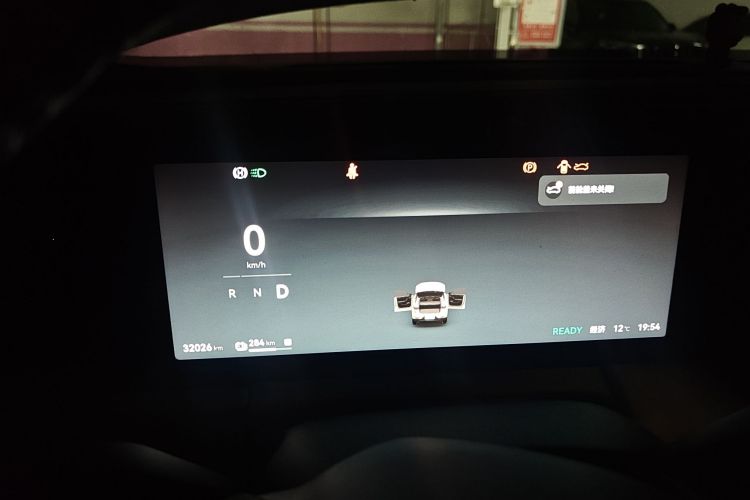 Used Leapmotor C11 2024 All-Electric 580 Luxury Edition
