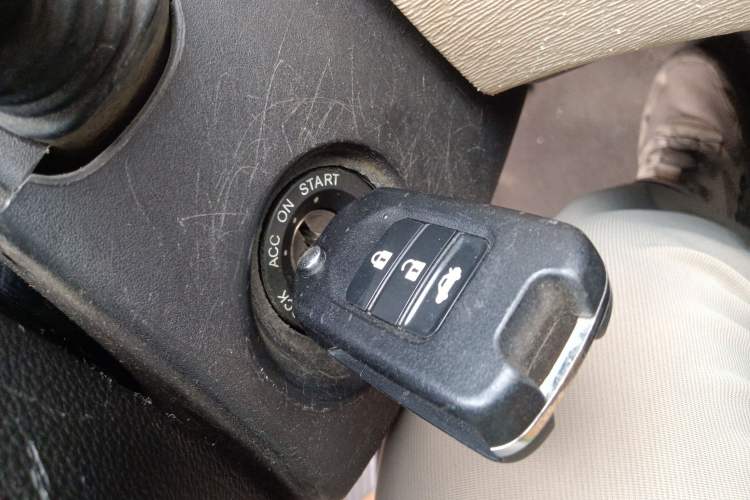 Used Baojun 630 2012 1.5L DVVT Manual Elite Model Vehicle Key