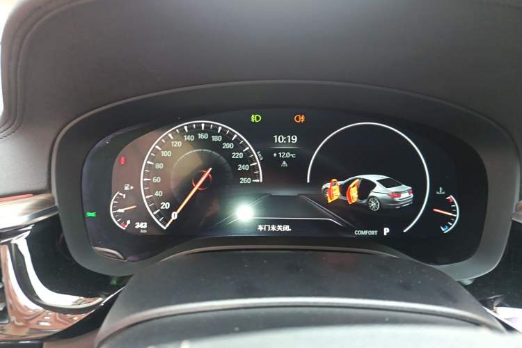 Used BMW 5 Series 2019 530Li Leading Model Luxury Package Instrument Cluster