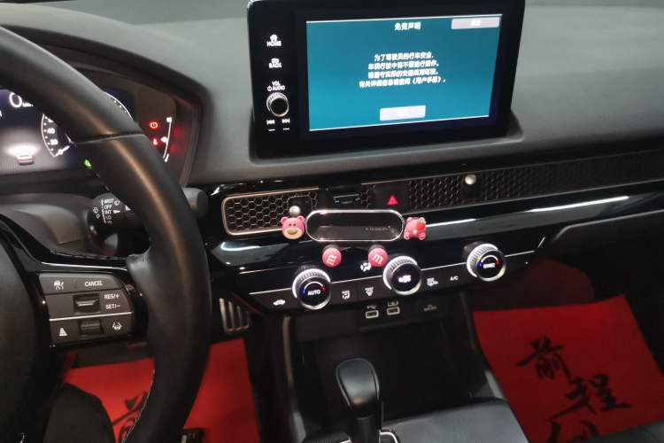 Used Honda Civic 2022 240TURBO CVT Dynamic Edition