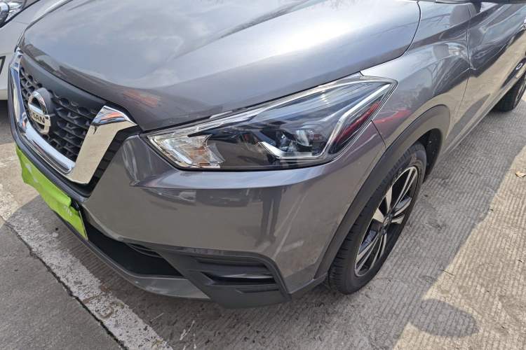 Used Nissan Kicks 2021 1.5L XV CVT Smart Connect Luxury Edition Left Front Headlight