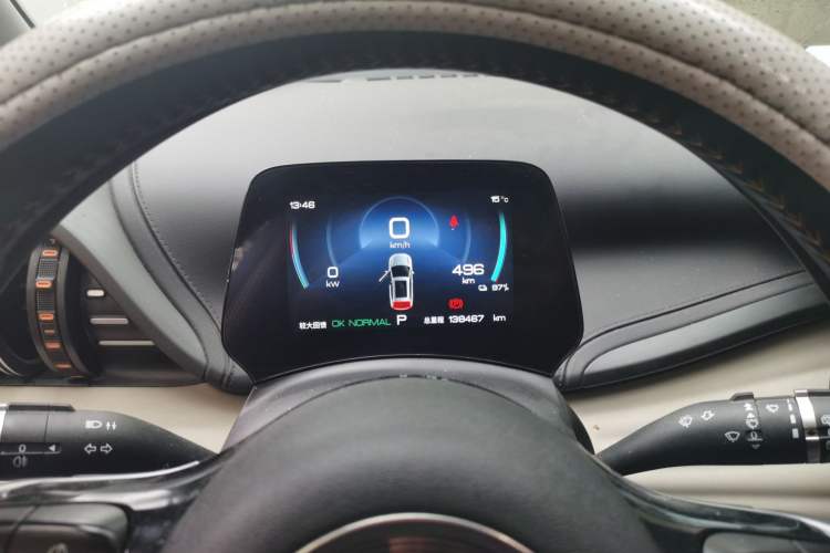 Used BYD Yuan PLUS 2024 Honor Edition 510KM Leading Model
