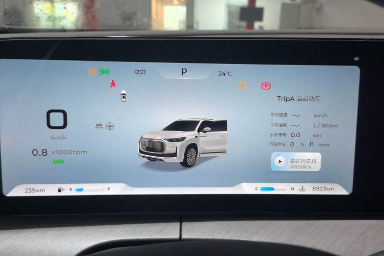 Used Chery Tiggo 9 2025 2.0T Automatic Two-Wheel Drive Luxury Edition 5 Seats
