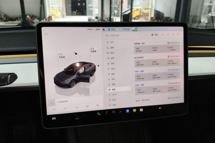 Used Tesla Model 3 2022 Rear-Wheel-Drive Version