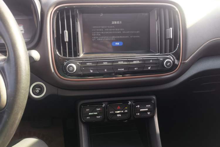 Used AION Trumpchi GE3 2018 530 Internet Enjoyment Version Audio And AC Panel