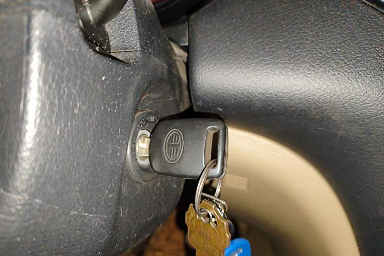 Used Bestune B50 2013 1.6L manual luxury version Vehicle Key