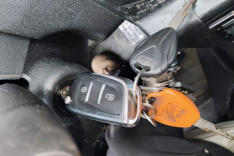 Used Citroen C-Quatre 2013 Sedan 1.6L Automatic Prestige Model Vehicle Key