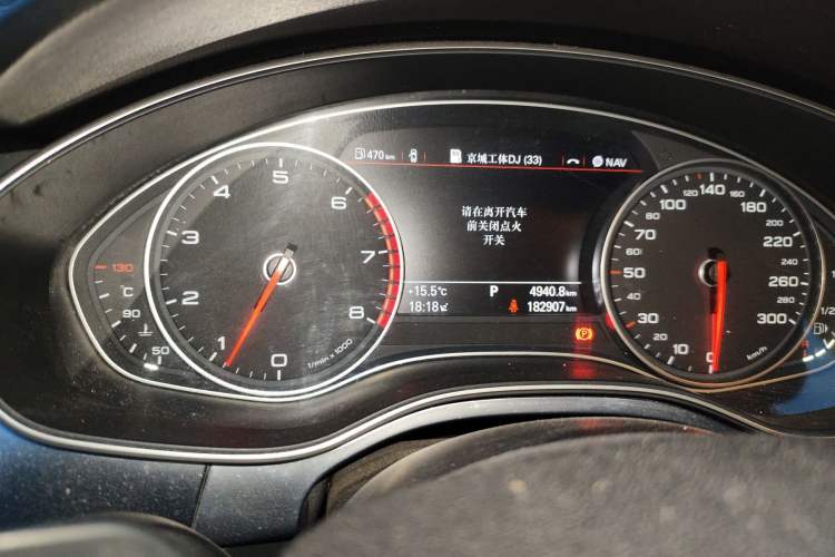 Used Audi A6L 2014 TFSI Standard Model