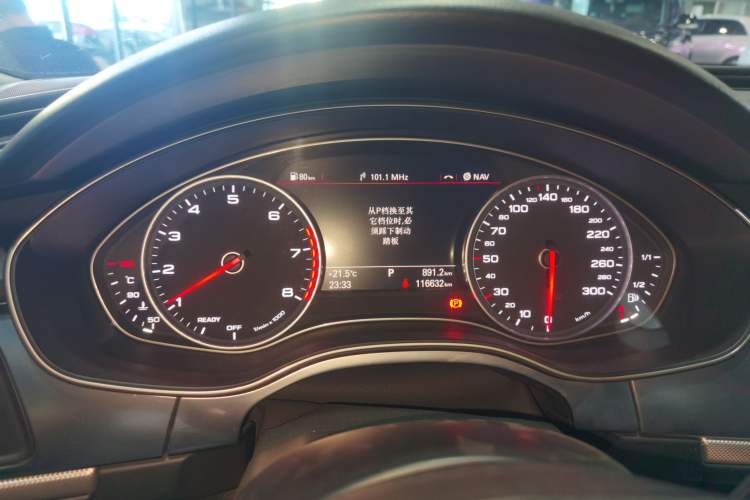 Used Audi A6L 2018 30th Anniversary Edition TFSI Trendy Model