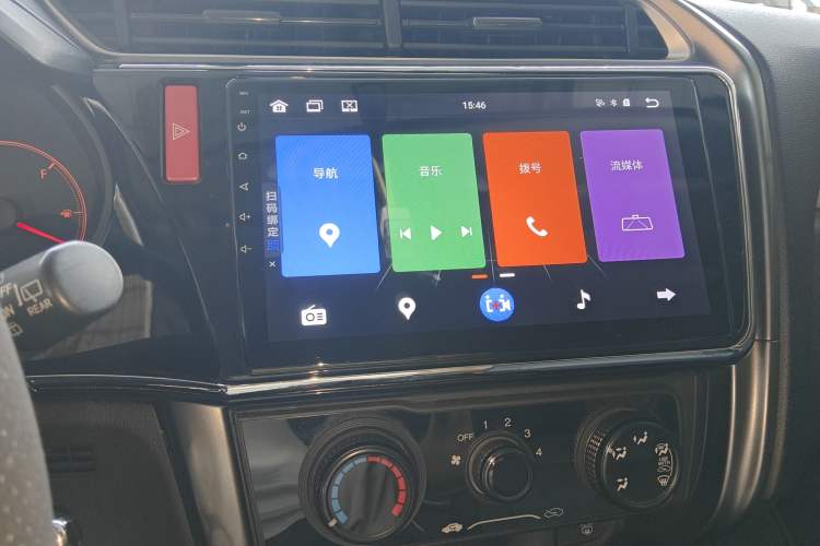 Used Honda Gienia 2017 1.5L Manual Classic Edition