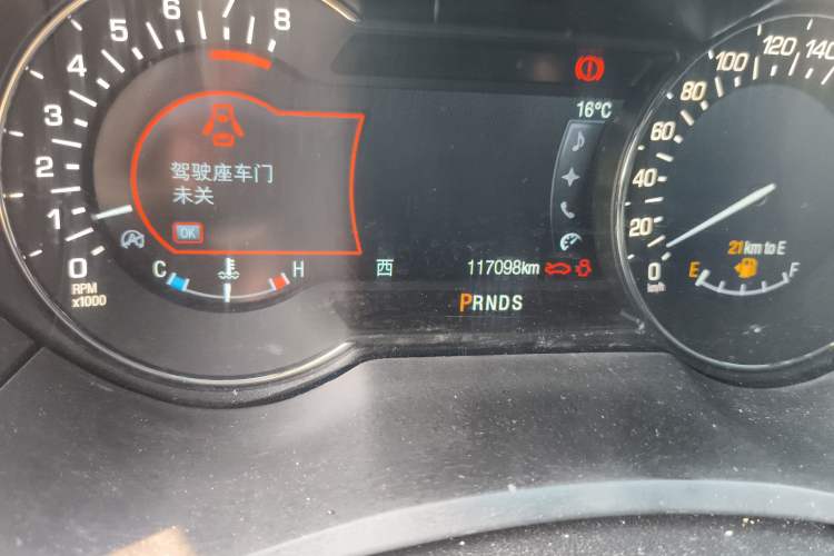 Used Lincoln MKZ 2019 2.0T Luxury Edition China VI