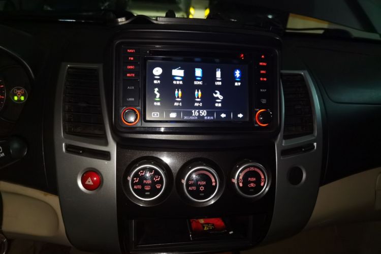 Used Mitsubishi Pajero Sport 2011 3.0L Luxury Navigation Edition