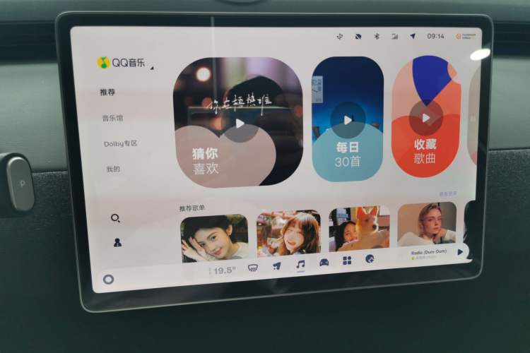 Used firefly firefly 2025 Free Edition
