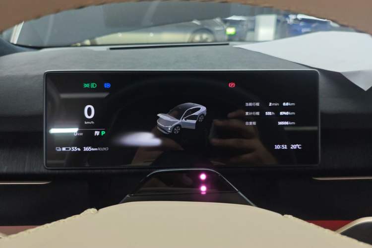 Used Nio EC7 2023 75 kWh
