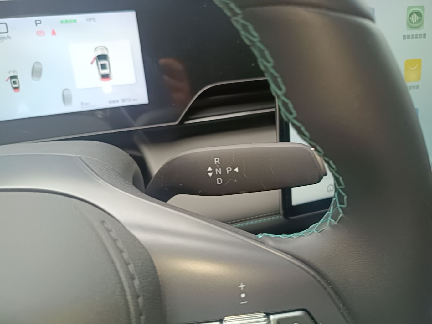 BYD Qin L 2025 EV 545KM Cloud Suspension Edition — снимка 16