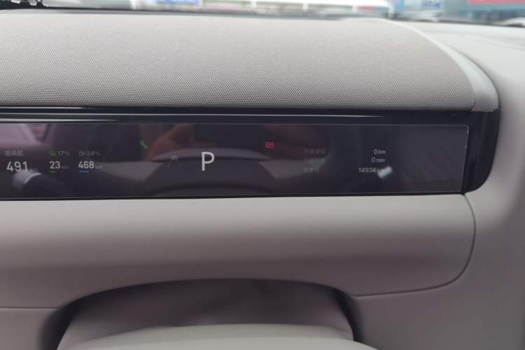 Used Geely Galaxy M9 2025 Model 230km Two-Wheel-Drive Exploration Edition Instrument Cluster