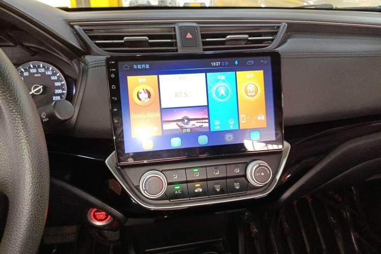 Used Honda Crider 2019 180 Turbo CVT Comfort Version China VI